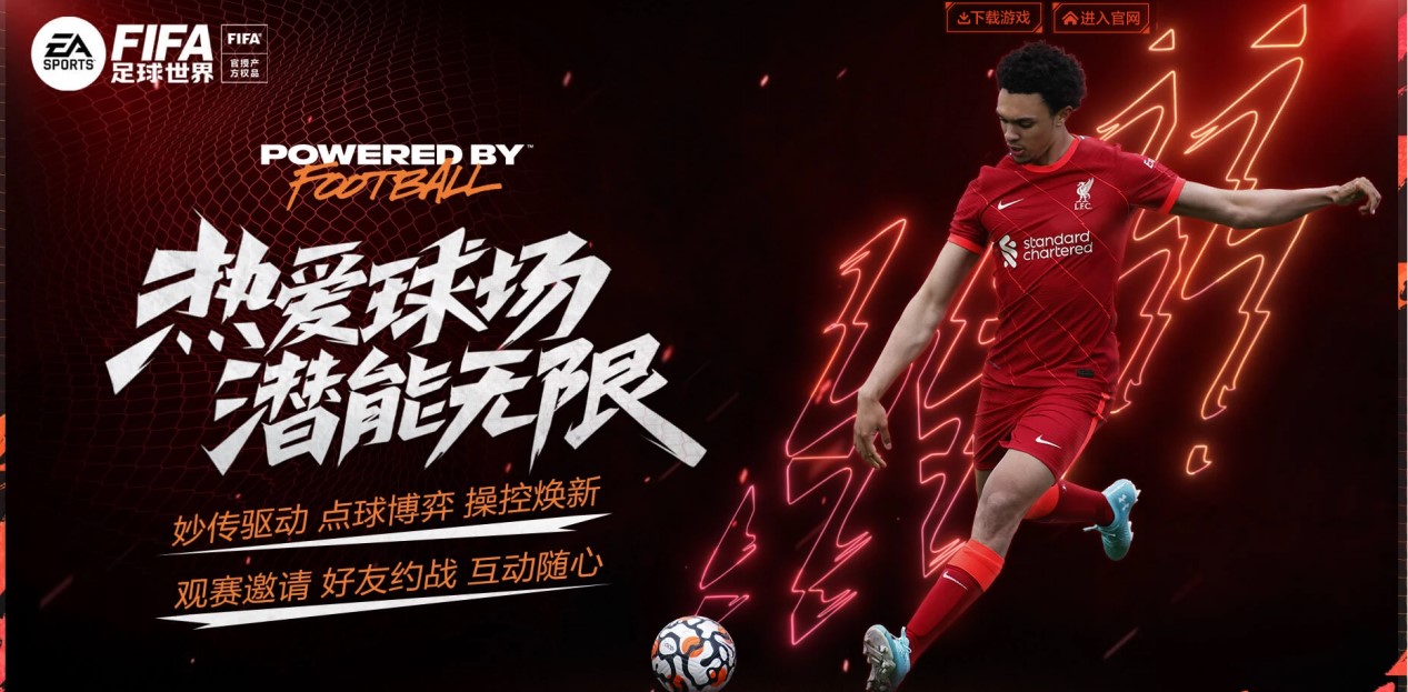 PG电子模拟器:英超-福登两射一传哈兰德进球 曼城客场收获大胜.